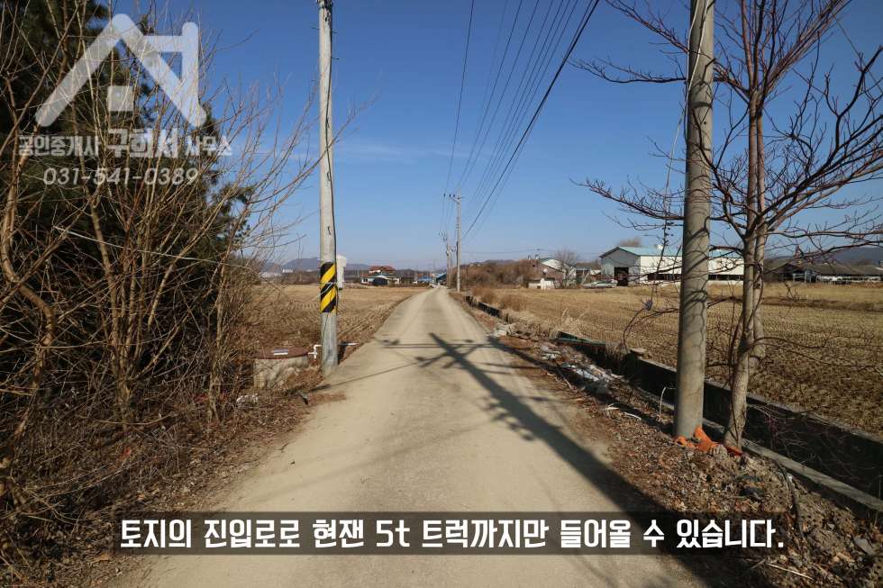 경기 포천시 군내면 유교리 [군내면 토지 매매] 포천 ic 가깝고 계획관리지역인 공장용부지 매매! 매매 매물번호 10084 사진 3