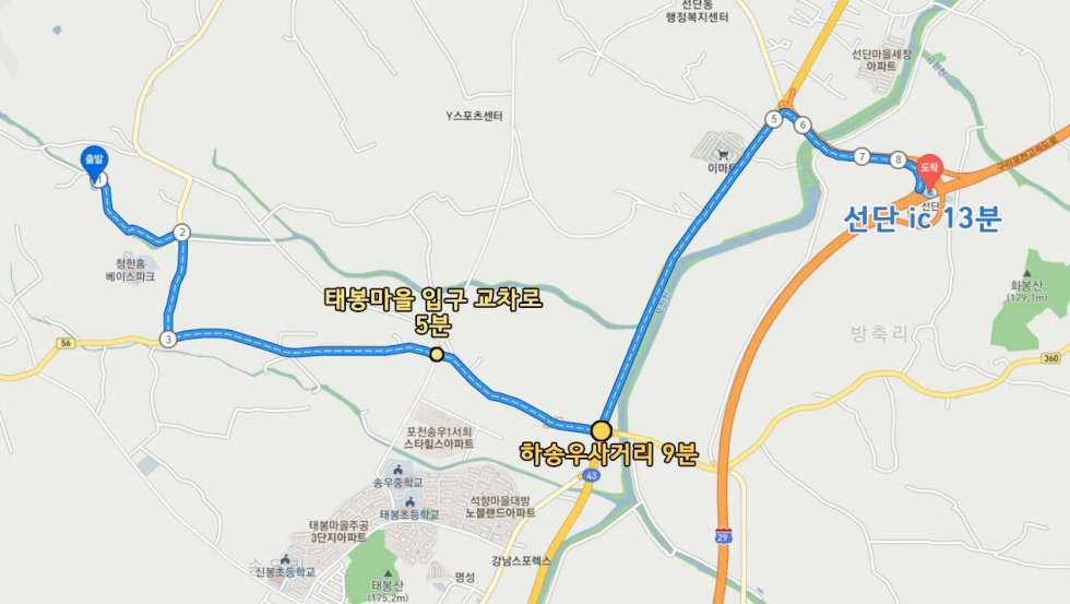 경기 포천시 동교동 [포천 공장 매매] 마당 넓고 건물 규모도 작지 않은 동교동 공장 매매!(매매가 37억 원) 매매 매물번호 10218 사진 4