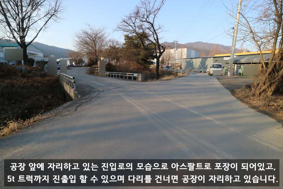 경기 포천시 동교동 [포천 공장 매매] 마당 넓고 건물 규모도 작지 않은 동교동 공장 매매!(매매가 37억 원) 매매 매물번호 10218 사진 5