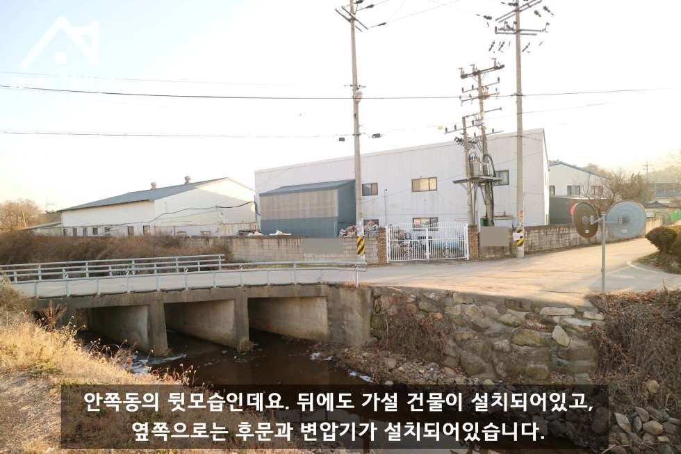 경기 포천시 동교동 [포천 공장 매매] 마당 넓고 건물 규모도 작지 않은 동교동 공장 매매!(매매가 37억 원) 매매 매물번호 10218 사진 10