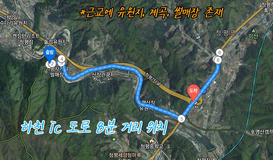 경기 가평군 상면 덕현리 깨끗하고 예쁜 가평 펜션 매매! 매매 매물번호 10024 사진 2
