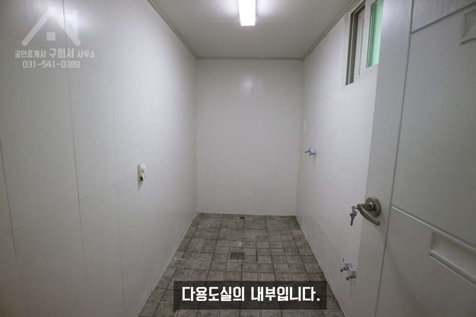 경기 포천시 가산면 가산리 토지는 아담하지만 깨끗하고 넓은 전원주택 매매! (매매가 2억 원) 매매 매물번호 10186 사진 13