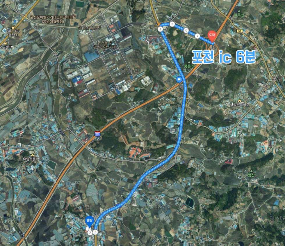 경기 포천시 군내면 유교리 [포천 상가 임대] 포천 ic 가깝고 도배도 해주실 예정인 유교리 상가 임대! (보증금 천만 원 / 월세 40만 원) 월세 매물번호 10209 사진 3