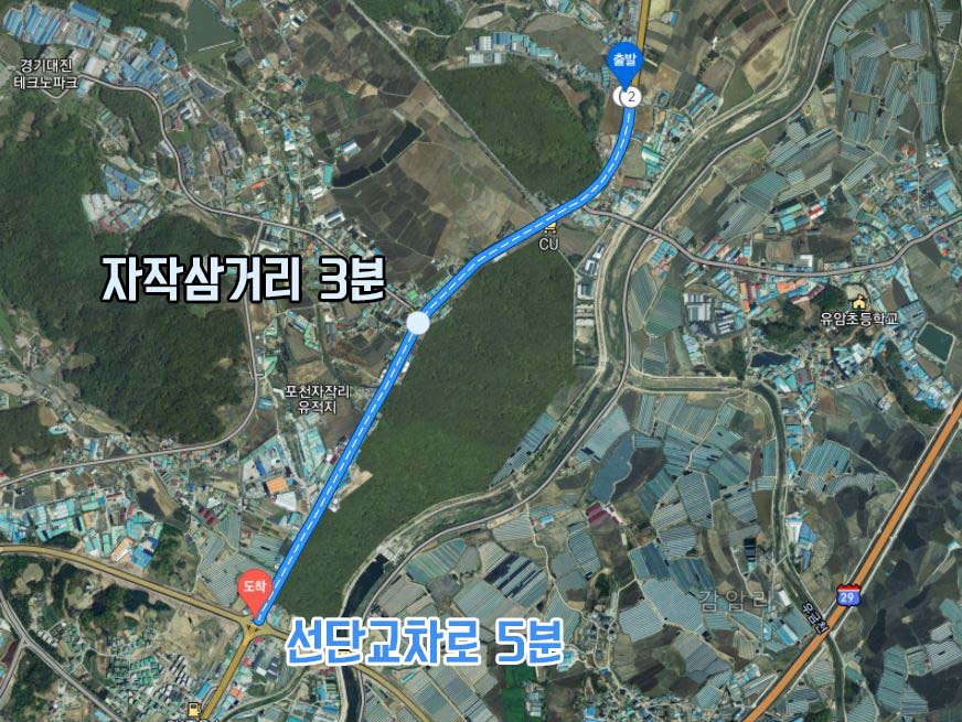 경기 포천시 자작동 4차선 대로변에 자리하고 있어 광고효과 좋은 자작동 상가 임대 월세 매물번호 10137 사진 3