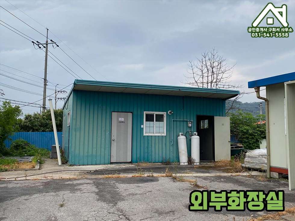 경기 포천시 군내면 직두리 [공장 임대] 포천시 군내면 직두리 / 건평 300PY/전기 170kw/2차선대로 접/포천IC 5분/트레일러진입가능 월세 매물번호 10263 사진 7