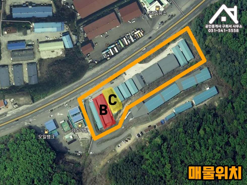 경기 포천시 가산면 정교리 [공장 임대] 포천시 가산면 정교리/건평111PY 공장한동/죽엽산터널방향 4차선대로변/트레일러가능,물류창고 월세 매물번호 10275 사진 3