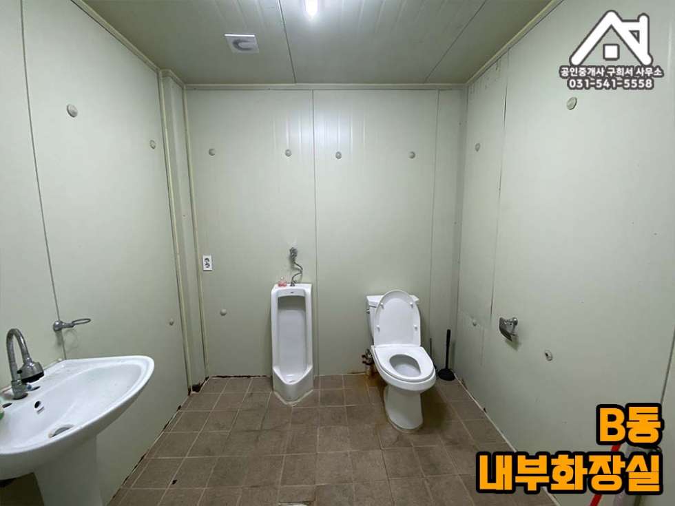 경기 포천시 가산면 정교리 [공장 임대] 포천시 가산면 정교리/건평111PY 공장한동/죽엽산터널방향 4차선대로변/트레일러가능,물류창고 월세 매물번호 10275 사진 8
