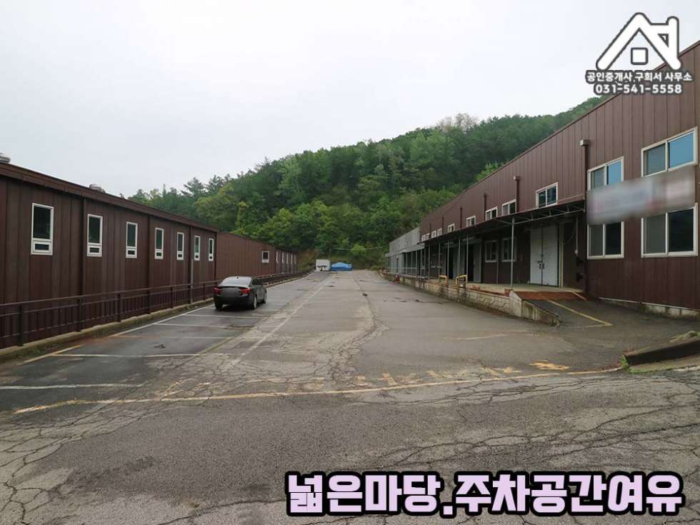 경기 포천시 소흘읍 무봉리 [냉장,냉동 보관창고 (공장) 임대] 포천시 소흘읍 무봉리 / 교통편리 / 건물 236PY+가설 200PY / 내부렉설치 / 월세 매물번호 10291 사진 12