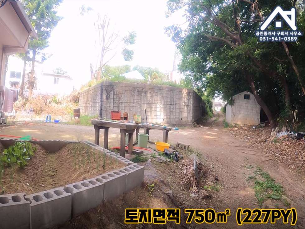 경기 포천시 가산면 마산리 [주택 매매] 포천시 가산면 마산리 단독주택 / 가산초 인근 / 임차인 2가구 승계 / 월세수익 나오는 곳 매매 매물번호 10340 사진 5