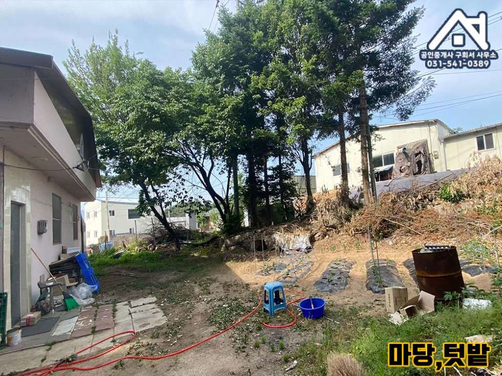 경기 포천시 가산면 마산리 [주택 매매] 포천시 가산면 마산리 단독주택 / 가산초 인근 / 임차인 2가구 승계 / 월세수익 나오는 곳 매매 매물번호 10340 사진 7