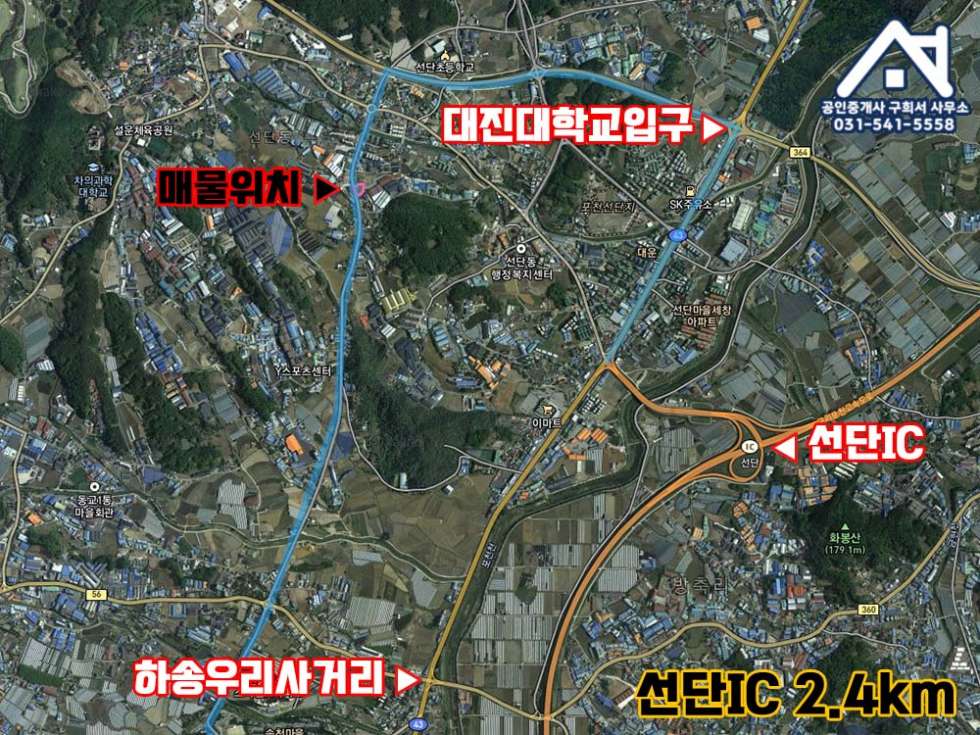 경기 포천시 선단동 [상가 임대] 포천시 선단동 신축상가 / 파출소 인근 3차선 도로변 60py 임대 월세 매물번호 10342 사진 2