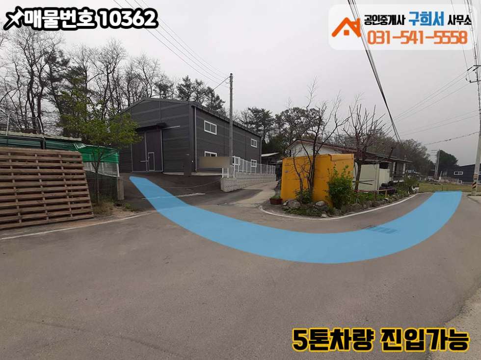 경기 포천시 설운동 [포천시 설운동 공장임대]신축 두 동 55py,60py/5톤차량 진입가능/단독공장 월세 매물번호 10362 사진 3