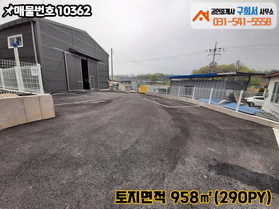 경기 포천시 설운동 [포천시 설운동 공장임대]신축 두 동 55py,60py/5톤차량 진입가능/단독공장 월세 매물번호 10362 사진 11