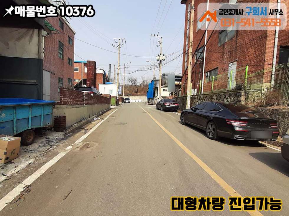 경기 포천시 영중면 양문리 [포천시 영중면 양문리 공장임대]양문공단 내 염색공장.3층건물 연면적 430py 월세 매물번호 10376 사진 3