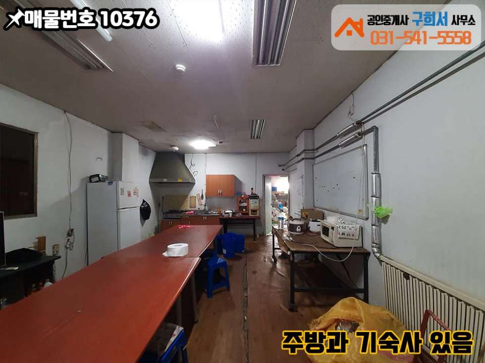 경기 포천시 영중면 양문리 [포천시 영중면 양문리 공장임대]양문공단 내 염색공장.3층건물 연면적 430py 월세 매물번호 10376 사진 12