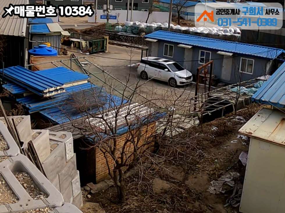 경기 포천시 화현면 명덕리 [포천시 화현면 명덕리 공장매매]*서파교차로 인근.토지 998py+건물6동 매매 매물번호 10384 사진 12