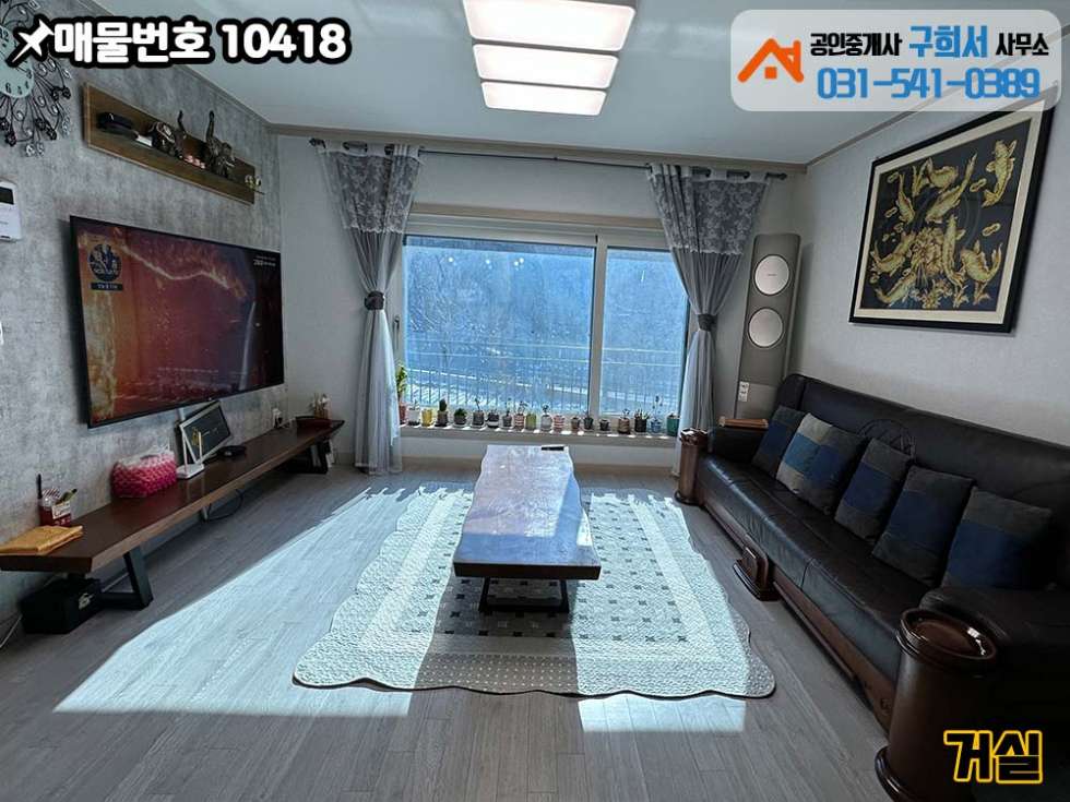 경기 포천시 가산면 우금리 [포천시 가산면 우금리 주택 매매] 우금리 전원주택 단지. 신축급의 2층 단독주택. 조용하고 경관 좋은 곳 매매 매물번호 10418 사진 9
