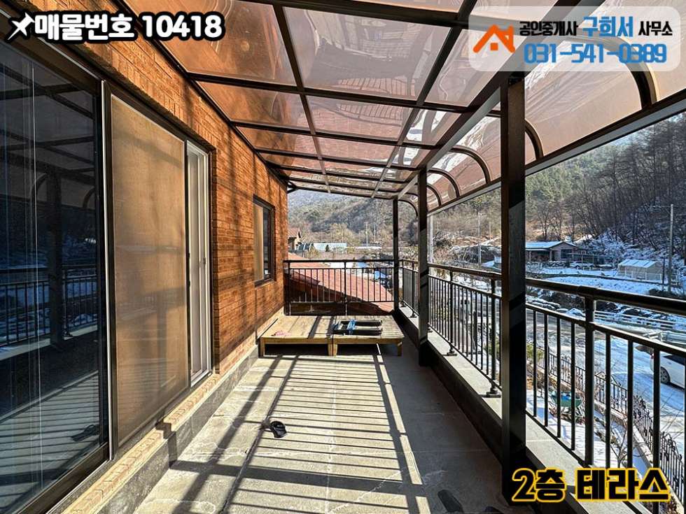 경기 포천시 가산면 우금리 [포천시 가산면 우금리 주택 매매] 우금리 전원주택 단지. 신축급의 2층 단독주택. 조용하고 경관 좋은 곳 매매 매물번호 10418 사진 20