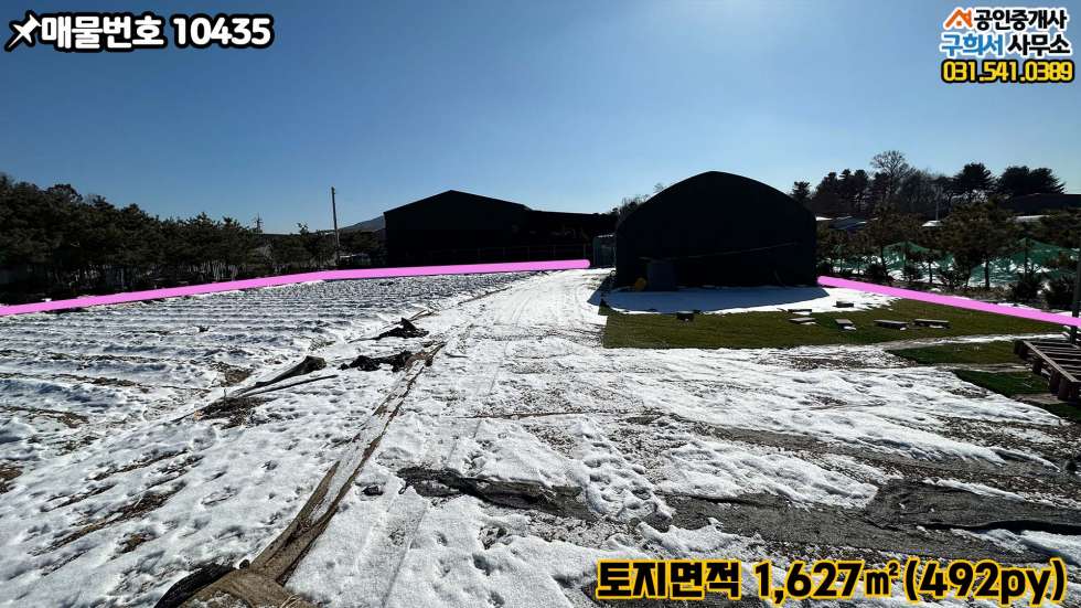 경기 포천시 가산면 가산리 [포천시 가산면 가산리 토지매매] 농림지역 토지 매매 492py//포천IC 3.7km 5m 도로접 매매 매물번호 10435 사진 10