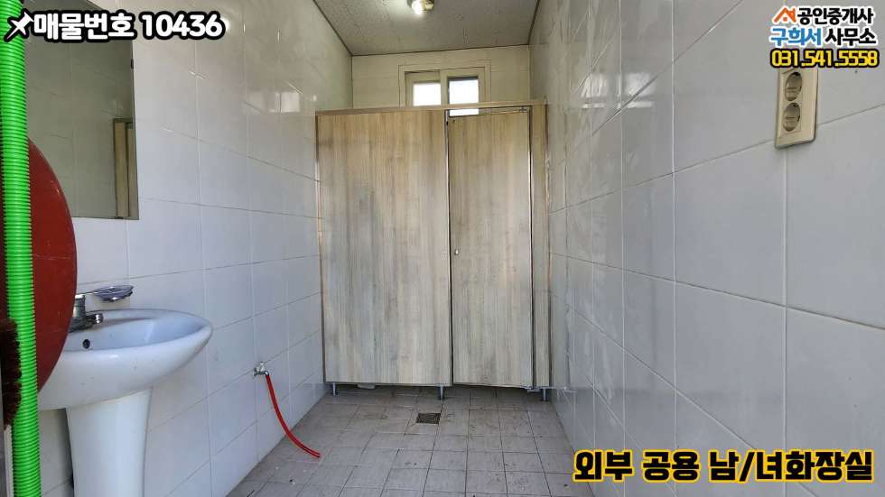 경기 포천시 가산면 정교리 [포천시 가산면 정교리 상가임대] 정교삼거리 인근 2차선접//19py 또는 38py 월세 매물번호 10436 사진 11