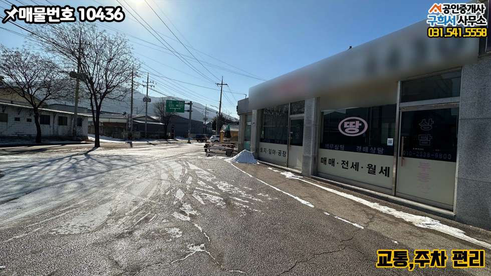 경기 포천시 가산면 정교리 [포천시 가산면 정교리 상가임대] 정교삼거리 인근 2차선접//19py 또는 38py 월세 매물번호 10436 사진 12