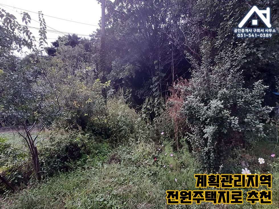 경기 포천시 군내면 상성북리 [토지 매매] 군내면 상성북리 / 전원주택단지 조성 중인 곳 / 산아래 조용한 토지 / 투자용,전원주택지 추천 매매 매물번호 10334 사진 5