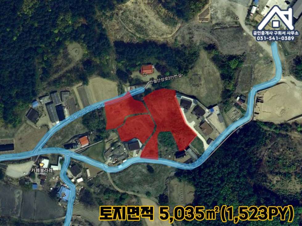 경기 포천시 군내면 상성북리 [토지 매매] 군내면 상성북리 / 전원주택용 부지 / 넓은 면적 / 산아래 조용한 토지 매매 매물번호 10333 사진 3