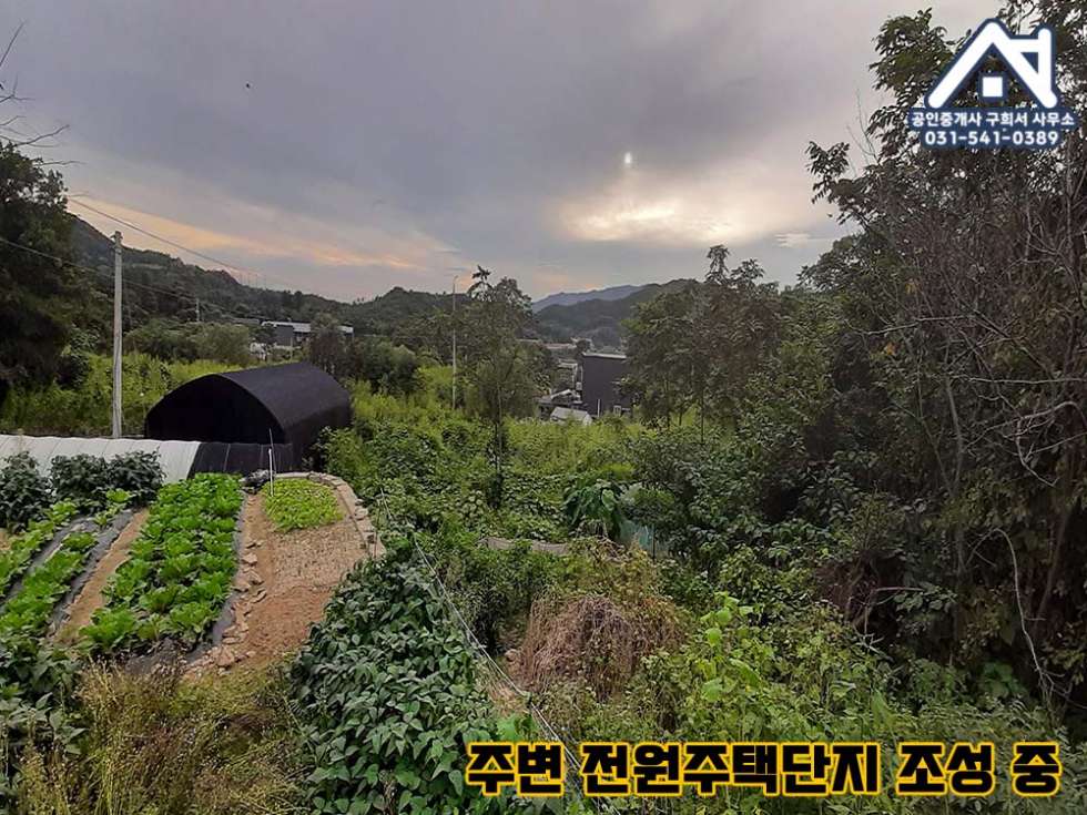 경기 포천시 군내면 상성북리 [토지 매매] 군내면 상성북리 / 전원주택용 부지 / 넓은 면적 / 산아래 조용한 토지 매매 매물번호 10333 사진 5
