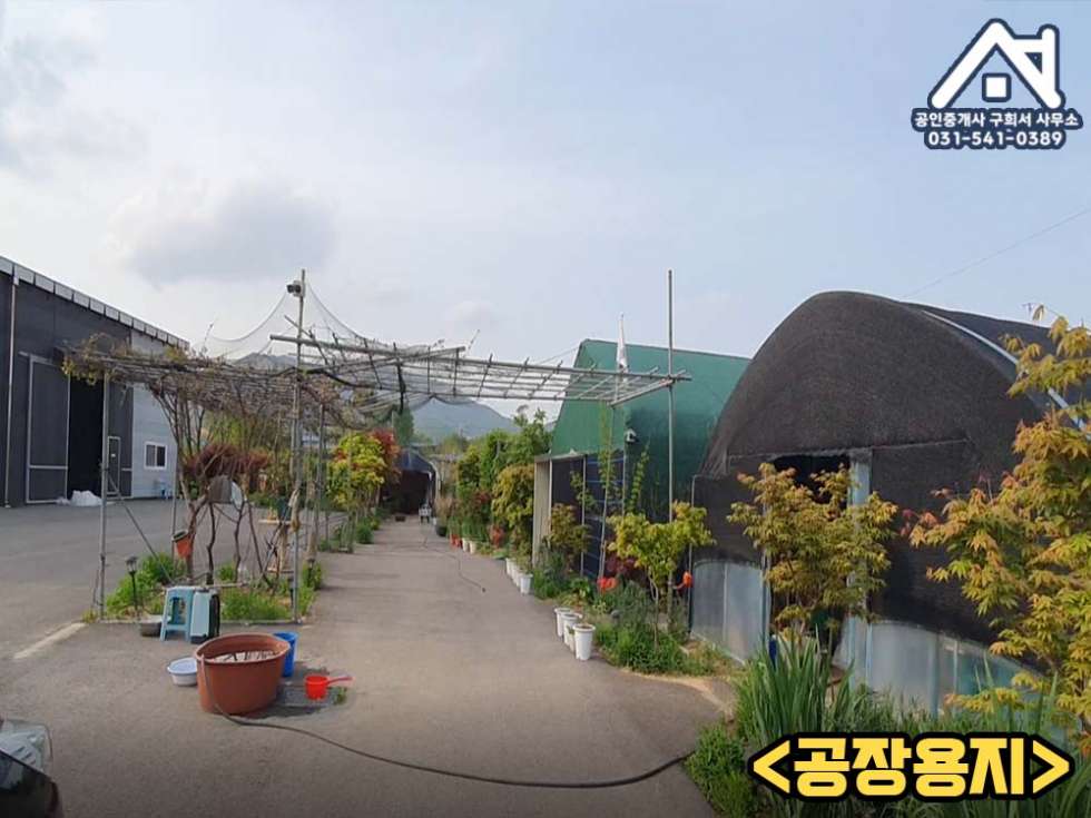 경기 포천시 소흘읍 송우리 [공장 매매] 포천시 소흘읍 송우리/창고두동 185PY+토지1,440PY/송우중학교인근.선단IC10분 매매 매물번호 10280 사진 11