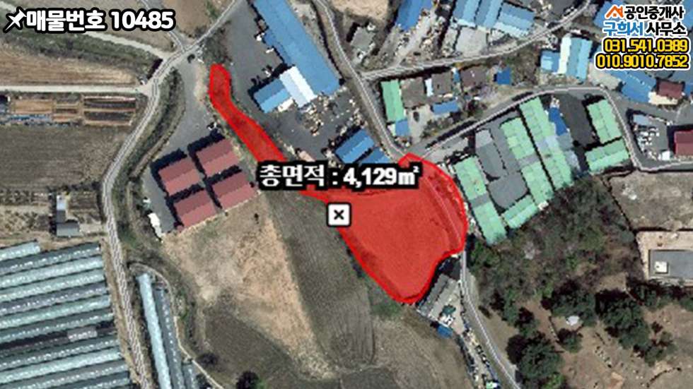 경기 포천시 가산면 가산리 [포천시 가산면 가산리 토지매매] 정교 3길 도로 접한 농림지역 답지 매매 매물번호 10485 사진 3
