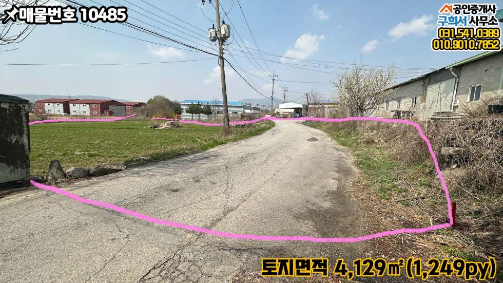 경기 포천시 가산면 가산리 [포천시 가산면 가산리 토지매매] 정교 3길 도로 접한 농림지역 답지 매매 매물번호 10485 사진 4