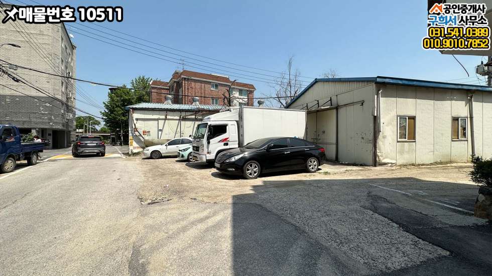 경기 포천시 선단동 [포천시 선단동 공장매매] 선단IC 1.5km/ 1종일반주거지역 주택 건축 추천 매매 매물번호 10511 사진 6