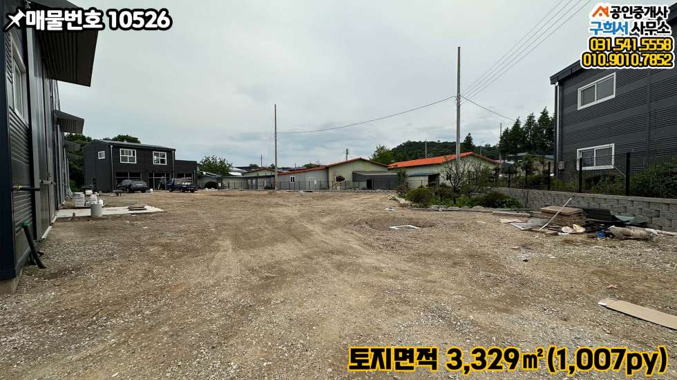 경기 포천시 가산면 방축리 [포천시 가산면 방축리 공장임대] 공장밀집지역.선단IC 4km.신축공장/창고 월세 매물번호 10526 사진 4