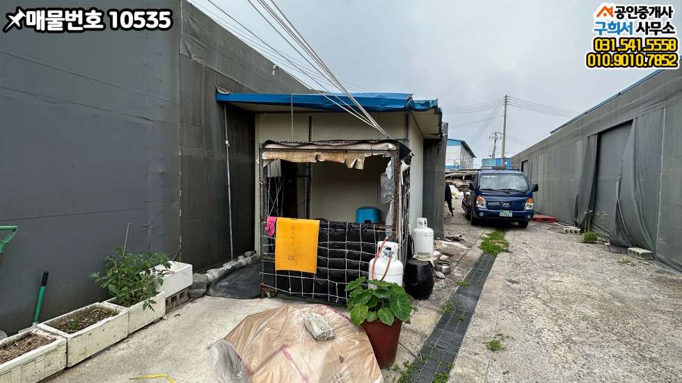 경기 포천시 가산면 금현리 [포천시 가산면 금현리 공장임대] 금현사거리 4차선 도로변 위치.교통편리.민원없는 곳 월세 매물번호 10535 사진 9