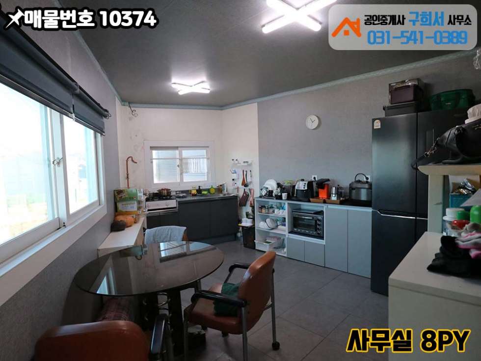 경기 포천시 가산면 가산리 [포천시 가산면 가산리 공장매매]계근대 있는곳.트레일러 가능.토지 535py+건물136py 매매 매물번호 10374 사진 16