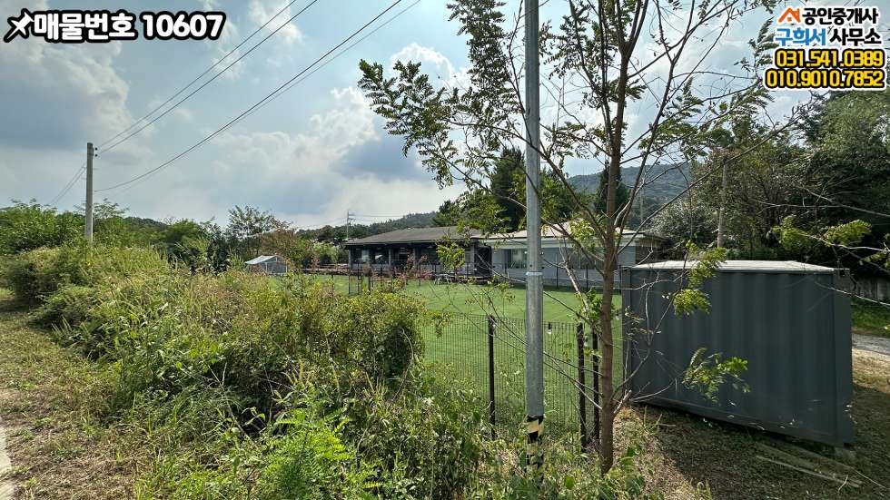 경기 양주시 산북동 [양주시 산북동 토지매매] 트레일러 진입가능 토지 매매 매물번호 10607 사진 4