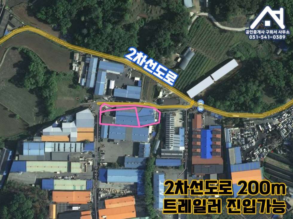 경기 포천시 가산면 금현리 [공장 매매] 포천시 가산면 금현리 / 트레일러 진입가능한 넓은 단독공장 / 사무동89py+공장113py+가설95py / 토지 649py 매매 매물번호 10316 사진 3