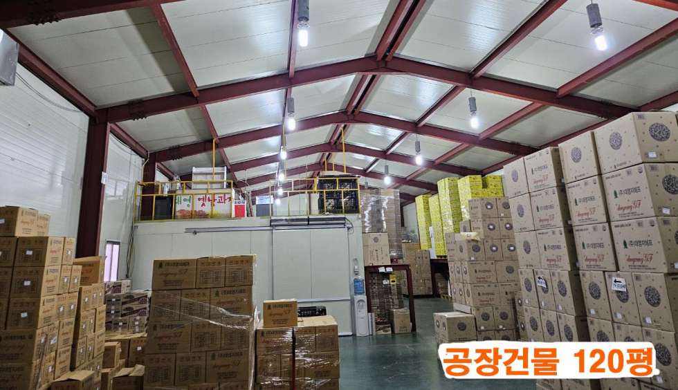 경기 포천시 가산면 금현리 금현리 한과공장 매매 사업양수도 가능 매매 매물번호 10653 사진 2