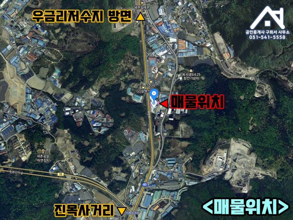 경기 포천시 내촌면 진목리 [상가 매매] 포천시 내촌면 진목리/우금리방향 4차선 도로변 위치/신축 2층상가 두동/전시장.판매장 매매 매물번호 10290 사진 2