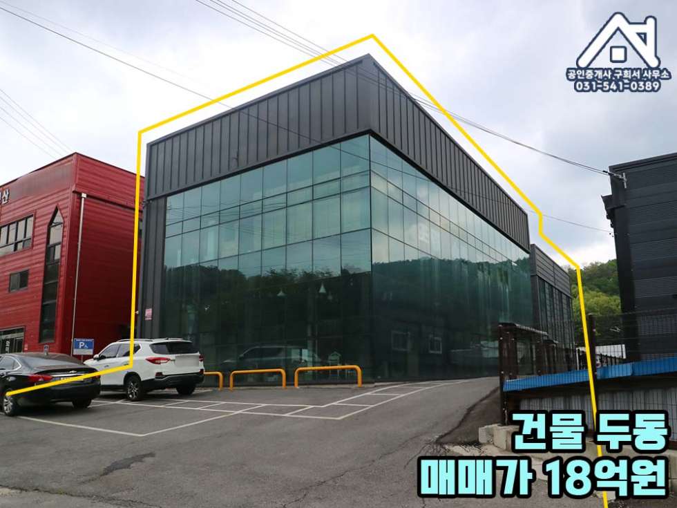 경기 포천시 내촌면 진목리 [상가 매매] 포천시 내촌면 진목리/우금리방향 4차선 도로변 위치/신축 2층상가 두동/전시장.판매장 매매 매물번호 10290 사진 3