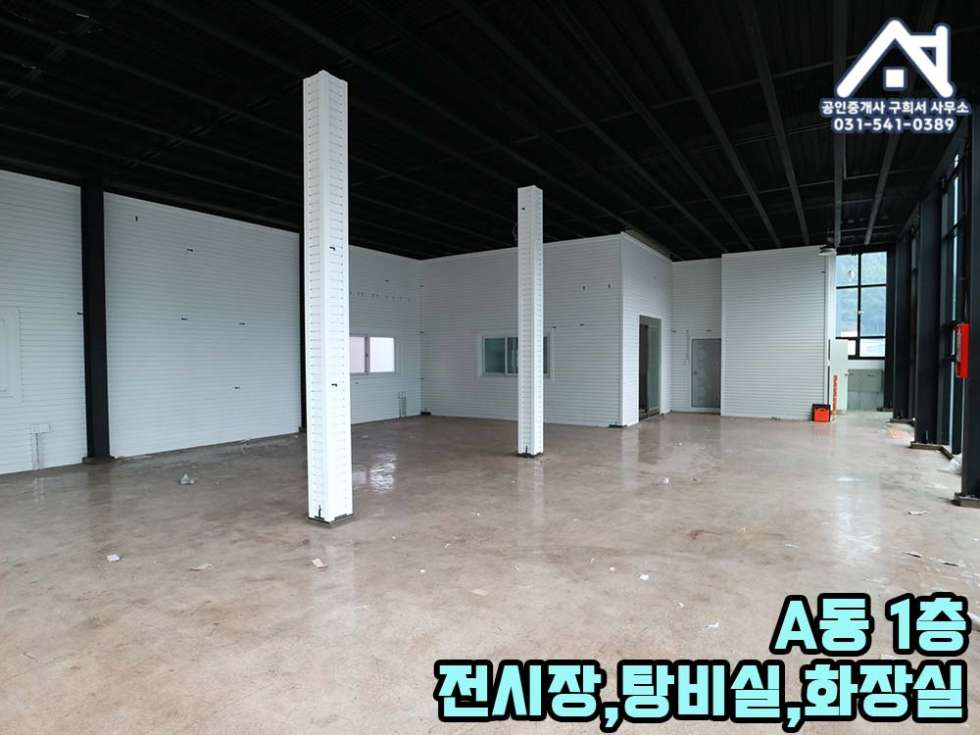 경기 포천시 내촌면 진목리 [상가 매매] 포천시 내촌면 진목리/우금리방향 4차선 도로변 위치/신축 2층상가 두동/전시장.판매장 매매 매물번호 10290 사진 6