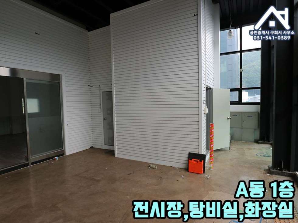경기 포천시 내촌면 진목리 [상가 매매] 포천시 내촌면 진목리/우금리방향 4차선 도로변 위치/신축 2층상가 두동/전시장.판매장 매매 매물번호 10290 사진 7