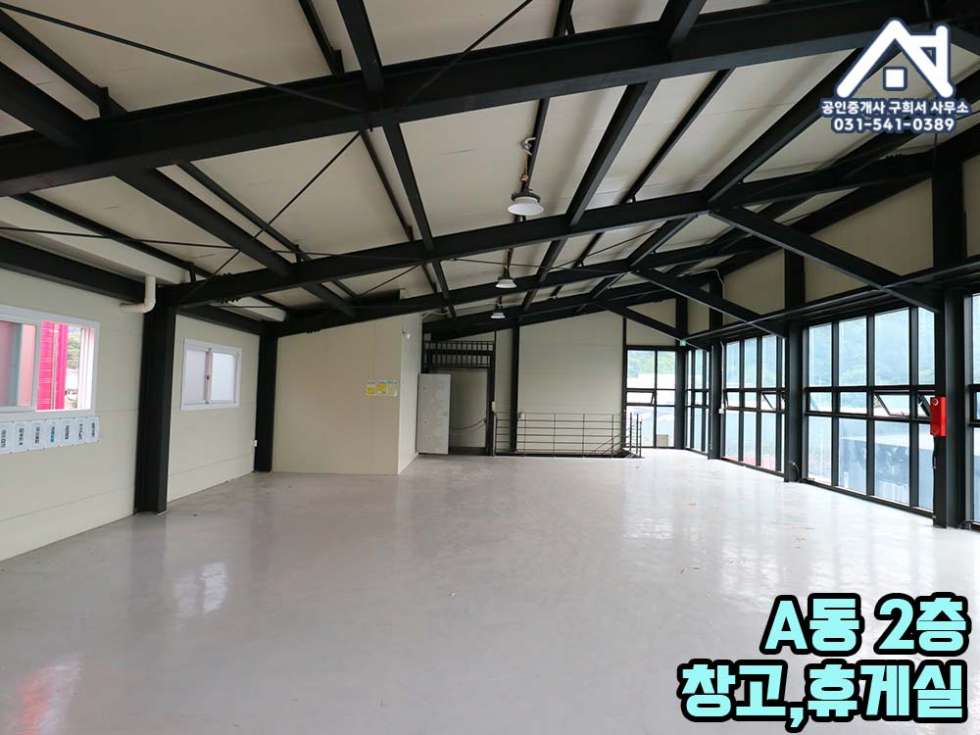 경기 포천시 내촌면 진목리 [상가 매매] 포천시 내촌면 진목리/우금리방향 4차선 도로변 위치/신축 2층상가 두동/전시장.판매장 매매 매물번호 10290 사진 11