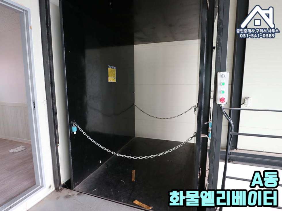경기 포천시 내촌면 진목리 [상가 매매] 포천시 내촌면 진목리/우금리방향 4차선 도로변 위치/신축 2층상가 두동/전시장.판매장 매매 매물번호 10290 사진 13