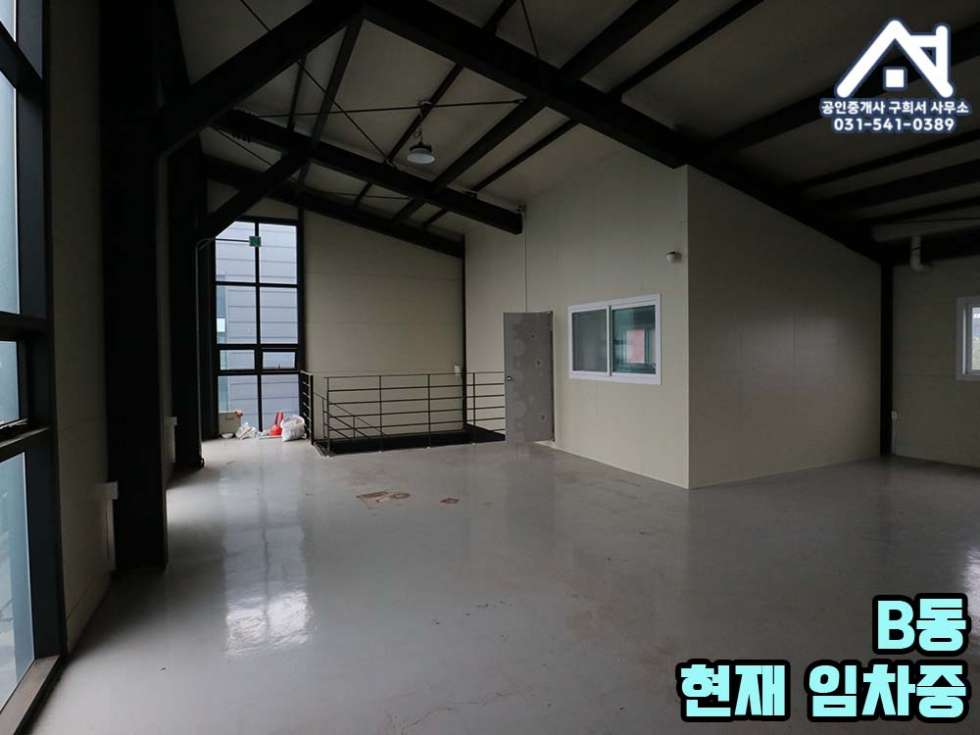 경기 포천시 내촌면 진목리 [상가 매매] 포천시 내촌면 진목리/우금리방향 4차선 도로변 위치/신축 2층상가 두동/전시장.판매장 매매 매물번호 10290 사진 19
