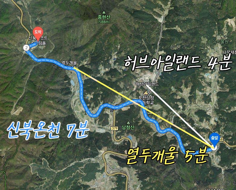 경기 포천시 신북면 갈월리 2차선 대로변에 유원지 근처라 식당이랑 카페하기 좋은 명당 매매!! 매매 매물번호 10050 사진 2
