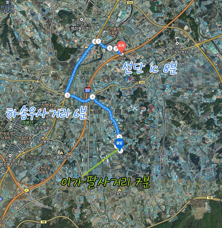경기 포천시 가산면 가산리 오수관까지 들어와있는 식품공장 부지! 매매 매물번호 10065 사진 2