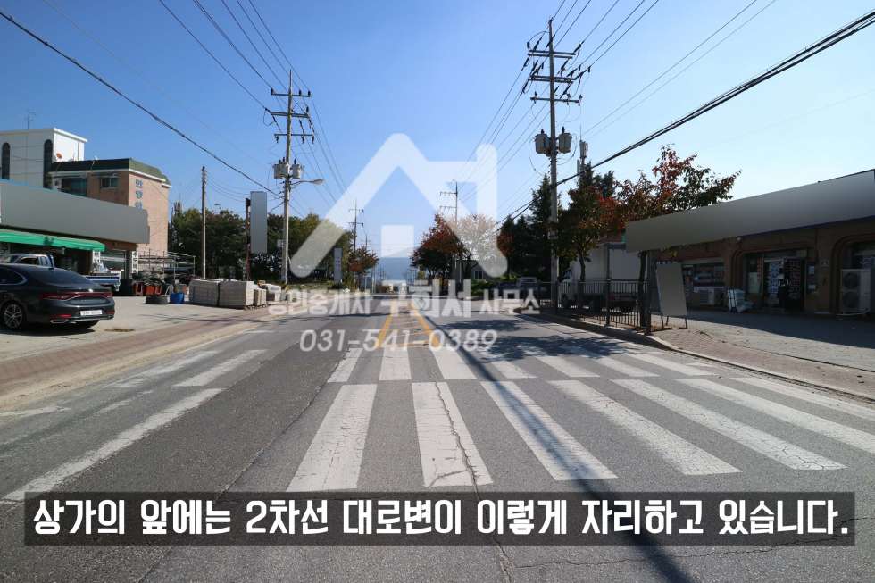 경기 포천시 소흘읍 이가팔리 역세권 가능성 높은데 공실도 거의 없는 상가 매매!! 매매 매물번호 10052 사진 6