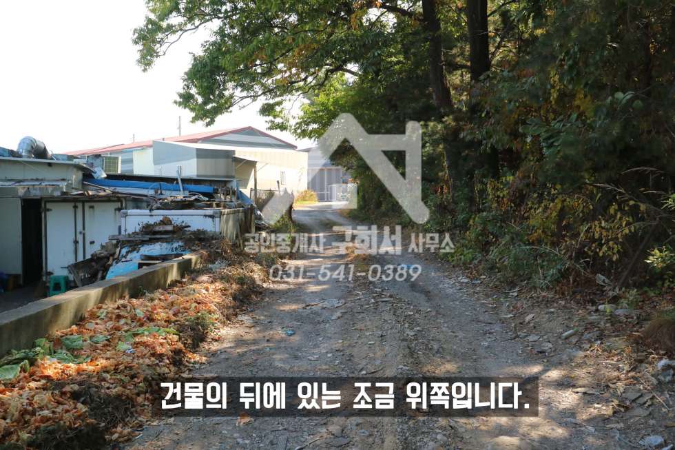 경기 포천시 소흘읍 이가팔리 역세권 가능성 높은데 공실도 거의 없는 상가 매매!! 매매 매물번호 10052 사진 13