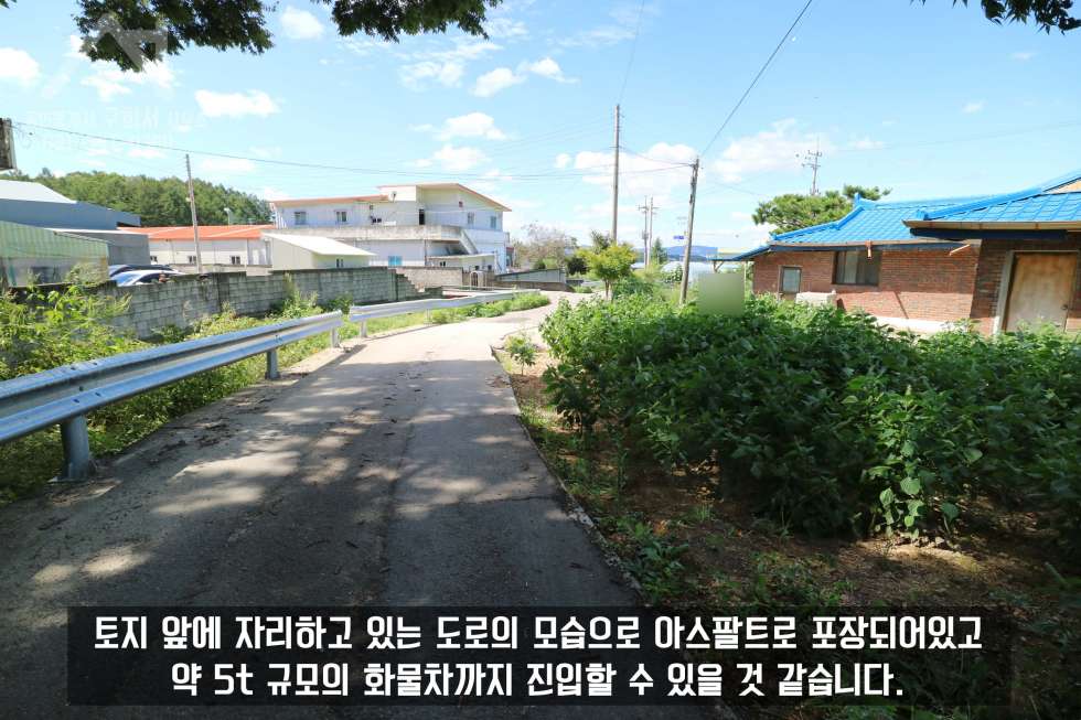경기 포천시 가산면 우금리 토지 양 옆으로 도로가 지나가서 공장 짓기 좋은 아담한 우금리 대지 매매 매매 매물번호 10175 사진 3